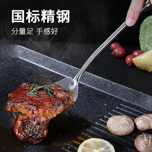 304不锈钢煎铲家用厨房炒菜锅铲煎蛋漏铲煎饼长柄牛排铲平底锅铲