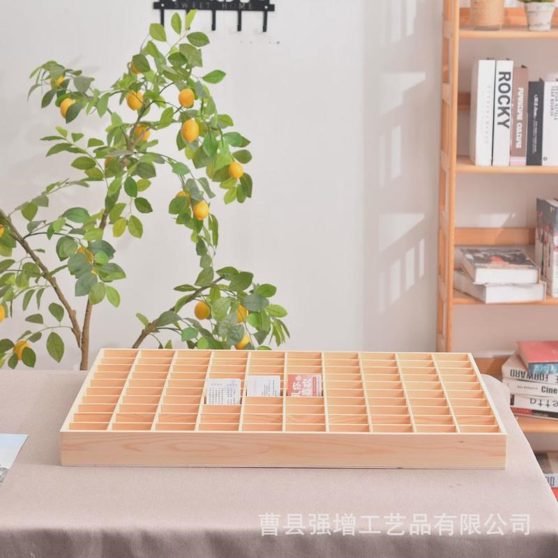 现货收纳盒手牌实木健身房酒店房卡储物盒珍藏版卡片收纳木盒