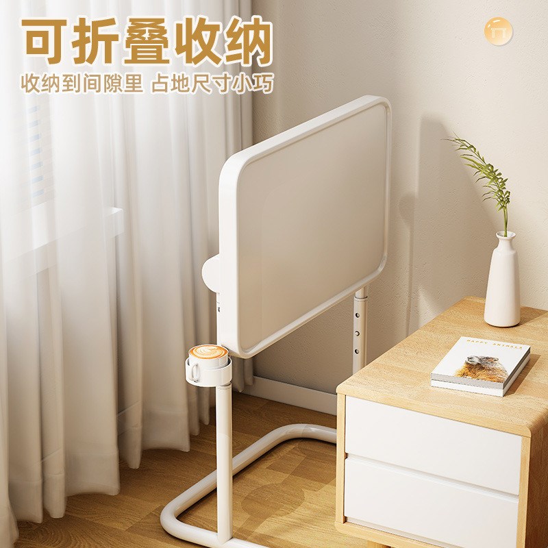 床边桌可移动折叠电脑桌卧室小书桌多功能学习桌沙发边几小桌子