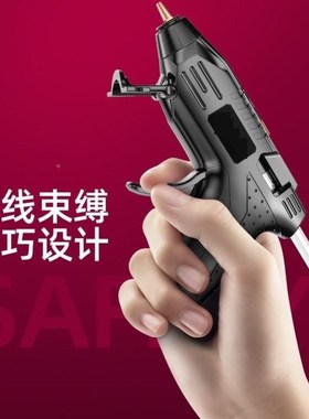 Germany imported lithium hot melt glue gun wireless househol
