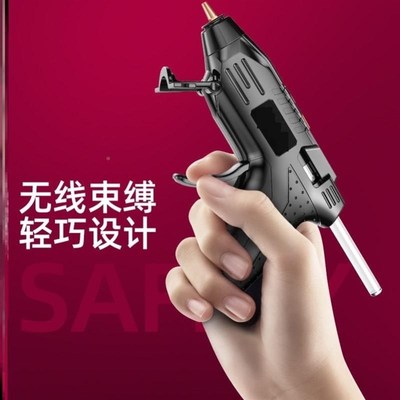 Germany imported lithium hot melt glue gun wireless househol