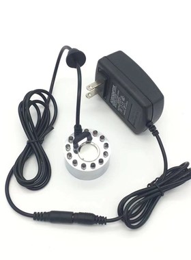 风水轮流水摆件抽水水泵雾化器造雾气鱼缸雾化加湿器水景起雾烟雾