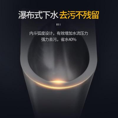 304不锈钢小便斗挂墙式酒吧自动一体感应器小便池公共厕所男尿斗