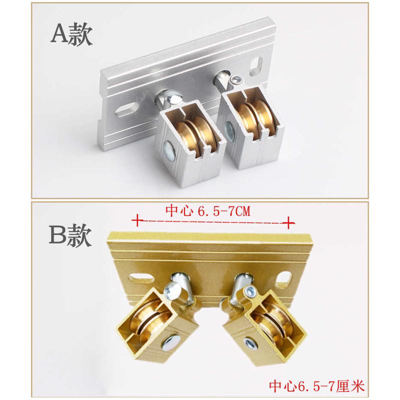 8家用晾衣架滑轮配件转角器阳台晒衣架省力万向定向移动升降手摇