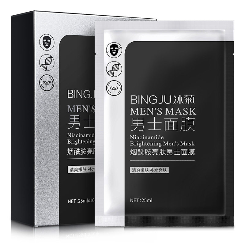 烟酰胺男士面膜10片补水保湿面膜男生面膜,美容护肤/美体/精油,男士面膜,淘宝优惠券,粉丝福利购,淘宝优惠卷