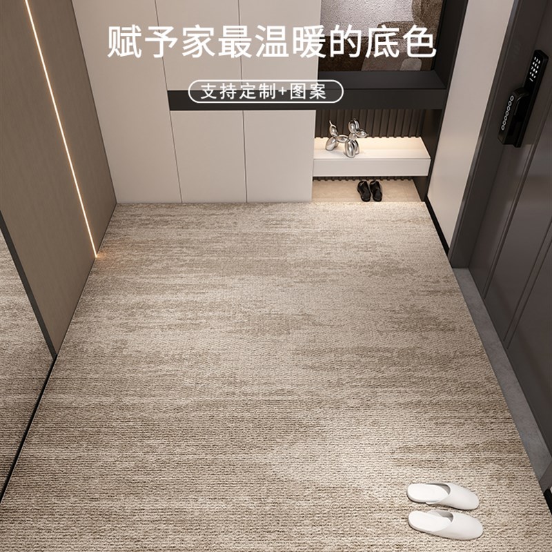 入口门地垫2025新型地毯门x垫入口门垫可切入客厅入口大厅耐污家