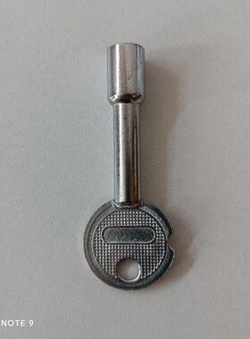 内六角钥匙铁路信号挂锁钥匙通开信号锁钥匙铁路信号器材铁路工具