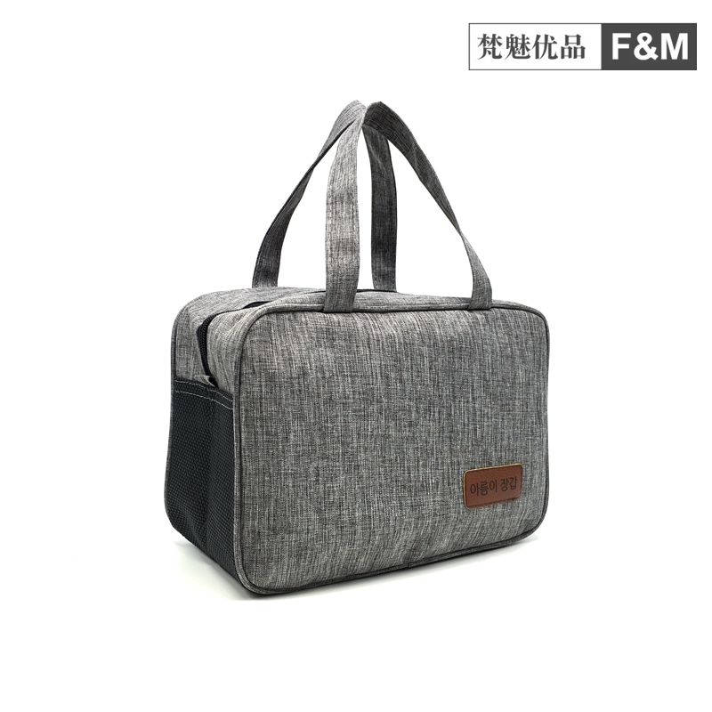 帆布洗漱包男防水洗澡包女透气健身出差便携收纳兜网眼运动洗涮包