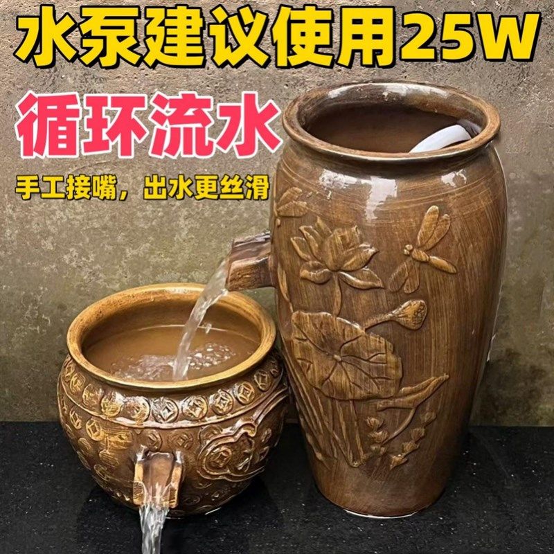 古法养鱼养花尖嘴流水雕花循环泵流水陶瓷罐无孔水培花盆自动插电