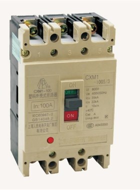 人民电器CXM1-250S/3300 630A 500A400A315A250A塑壳断路器