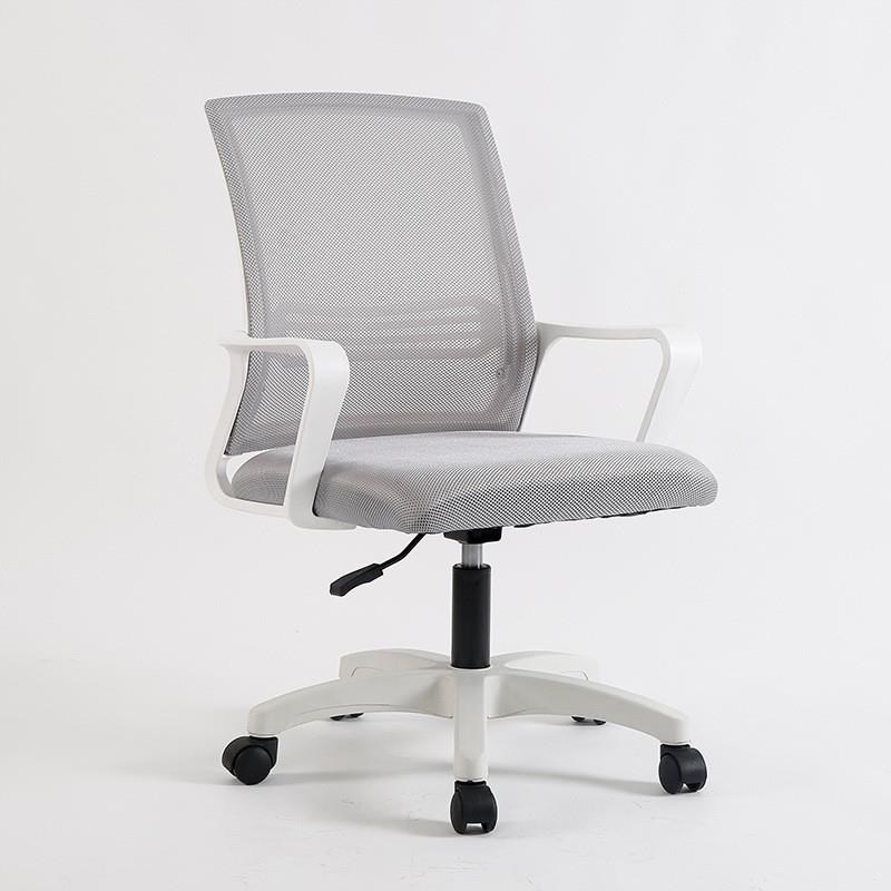 电脑椅子舒适久坐办公座椅家用舒服书桌凳子宿舍大学生学习靠背椅