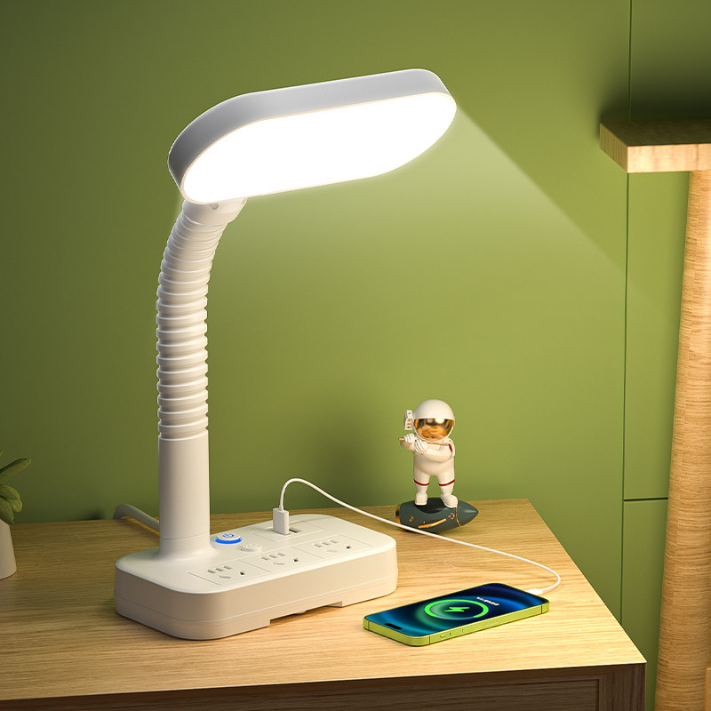 学生护眼台灯学习专用阅读书桌宿舍插电款式多功能床头灯带插座