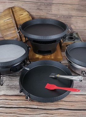 韩式烤肉盘家用铸铁板烧热卖加厚烧烤盘酒精炉商用干锅电磁炉煎锅