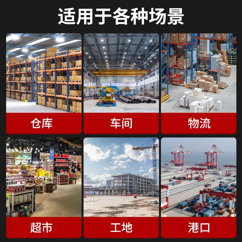 电动地牛2吨液压工地仓库装卸越野爬坡全半自动电动叉车3吨搬运车