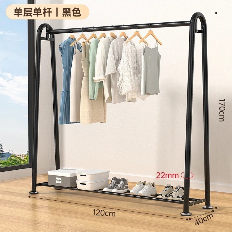 凉特厚加粗立式挂衣服架子室内多层衣帽架学生宿舍衣架落地卧室杆