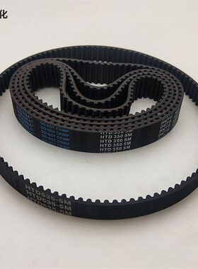 HTD5M橡胶同步带5M1115/5M1120/5M1125/5M1135/5M1145节距:5mm