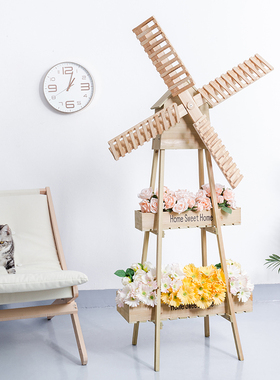 田园创意风车花架落地摆件家居阳台装饰品花店橱窗木质置物架摆放