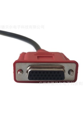 OBDII OBD2诊断线5-FT适用于 SOLUS ULTRA Scanner EESC318