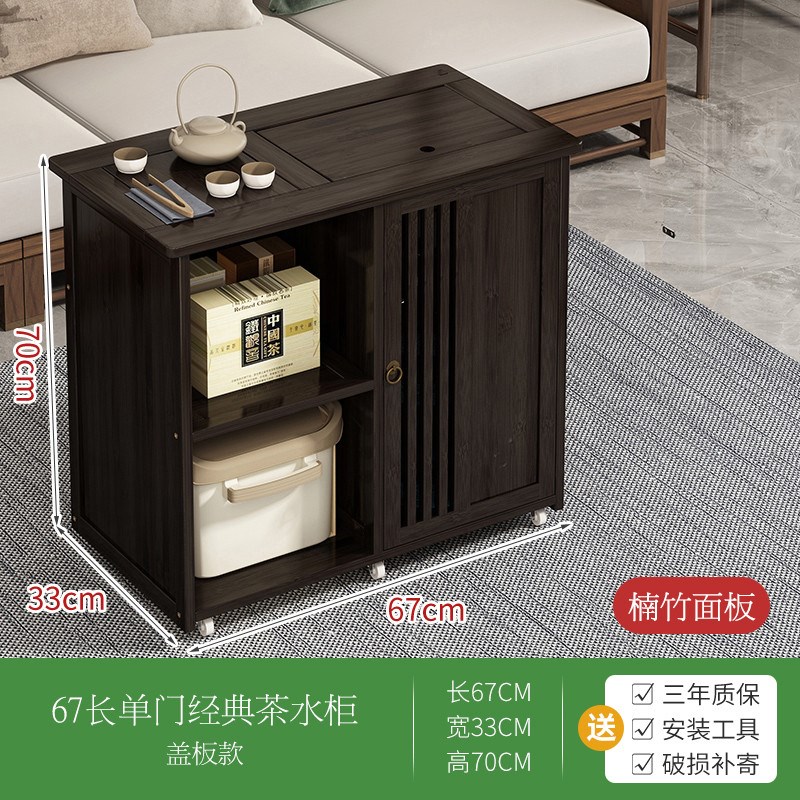 可移动茶几推车沙发边几一体家用茶水柜烧水壶阳台角柜非实木新款