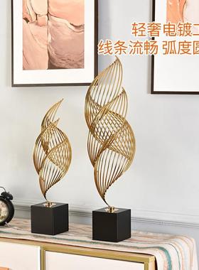 轻奢风现代金属摆件客厅电视柜酒柜创意玄关高档北欧美家居装饰品