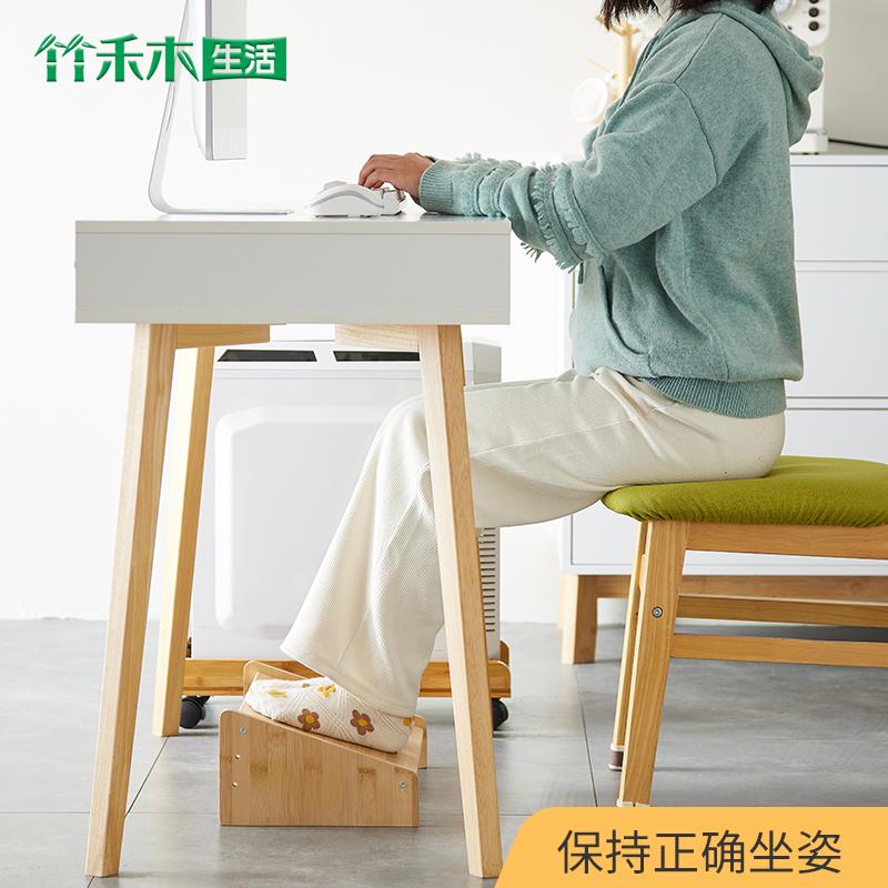 搁脚凳子办公室桌下搁脚凳垫脚防翘二郎腿踩脚凳沙发脚踏板垫脚凳
