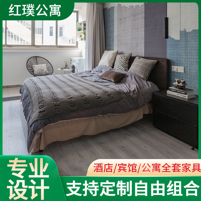 红璞民宿家具标间全套酒店床宾馆家具标间全套公寓家具全套小户型