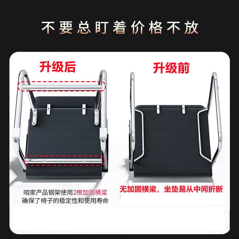 椅子久坐a舒服电脑椅家用舒适学习座椅宿舍凳子靠背简约办公椅