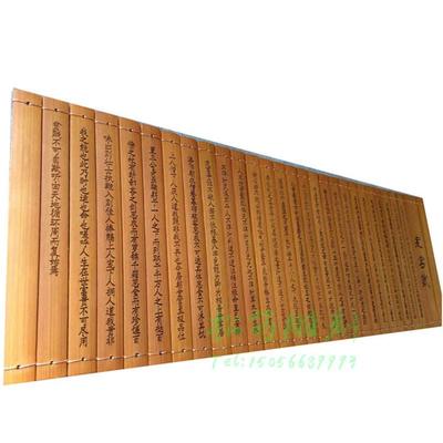 吕蒙正奇破窑赋千年寒窑竹编送时运竹简赋孩子竹雕命运朋友赋赋