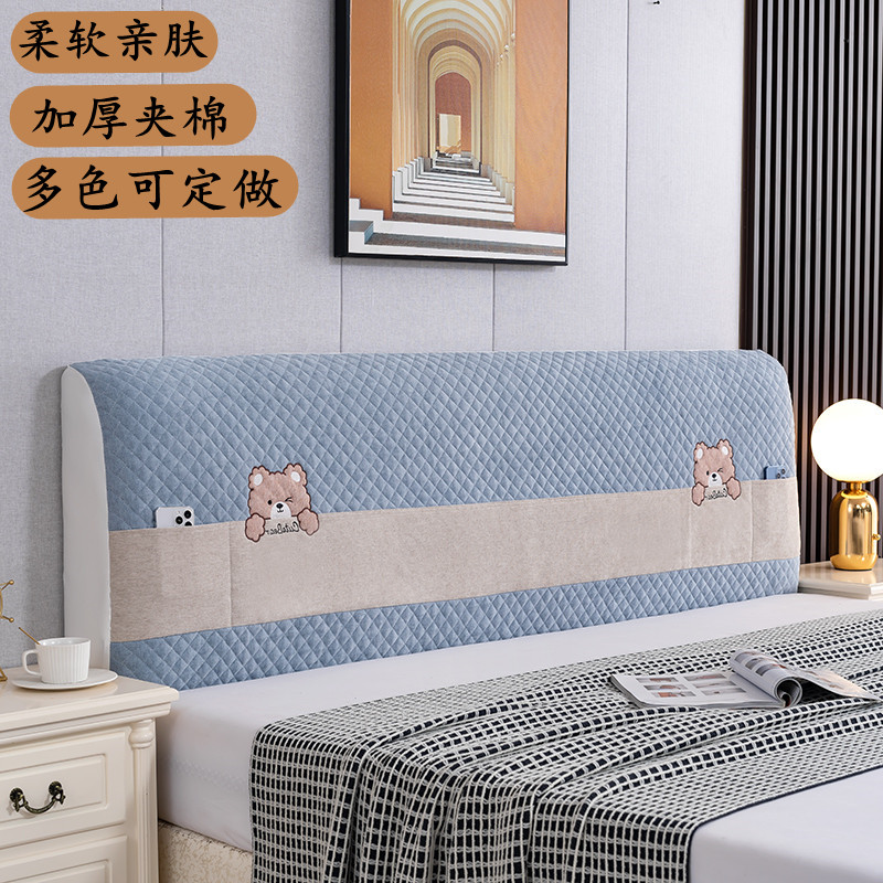 加厚夹棉防尘套法兰绒床头罩全包床头套欧式韩式弹力布床头罩