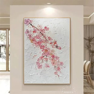 大芬村手绘油画抽象花卉粉红色桃花客厅装饰画奶油风肌理卧室挂画