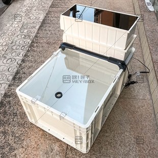 嘿匣子透明周转箱滴流过滤龟缸周转箱养龟可视整理箱diy发色盒