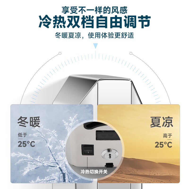 莫顿全自动感应不锈钢干手器酒店吹干机卫生间洗手烘手机高速智能