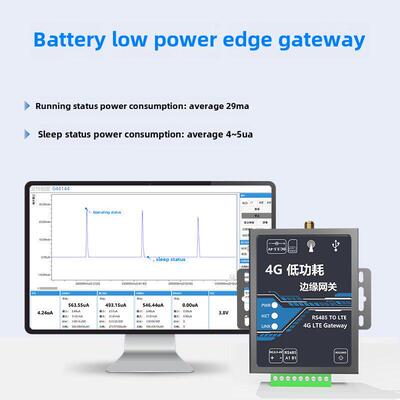 4g电池低功耗Dtu边缘网关模块485覆制Modbus到Json采集流量计Mqtt