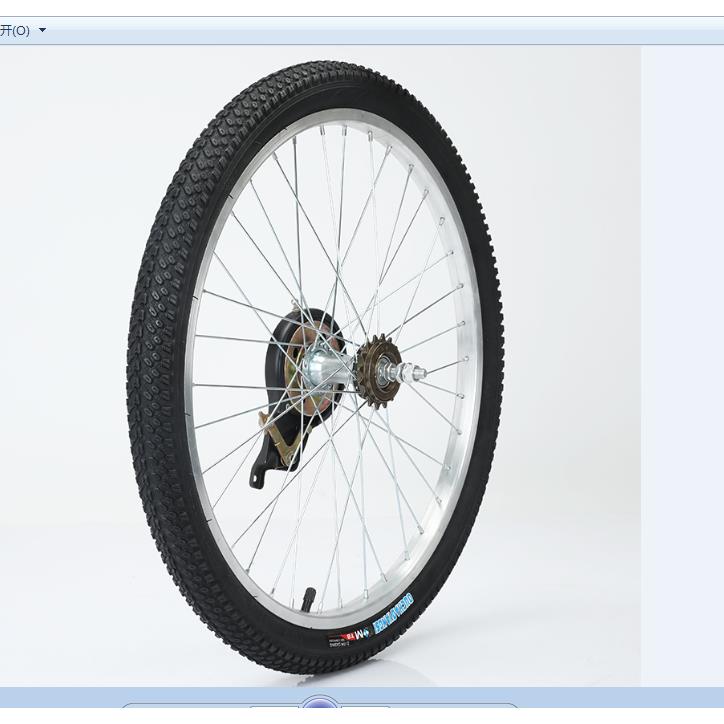 自行车车轮加厚铝合圈22/24/26/1.75/2.125前轮组后轮加抱刹轮