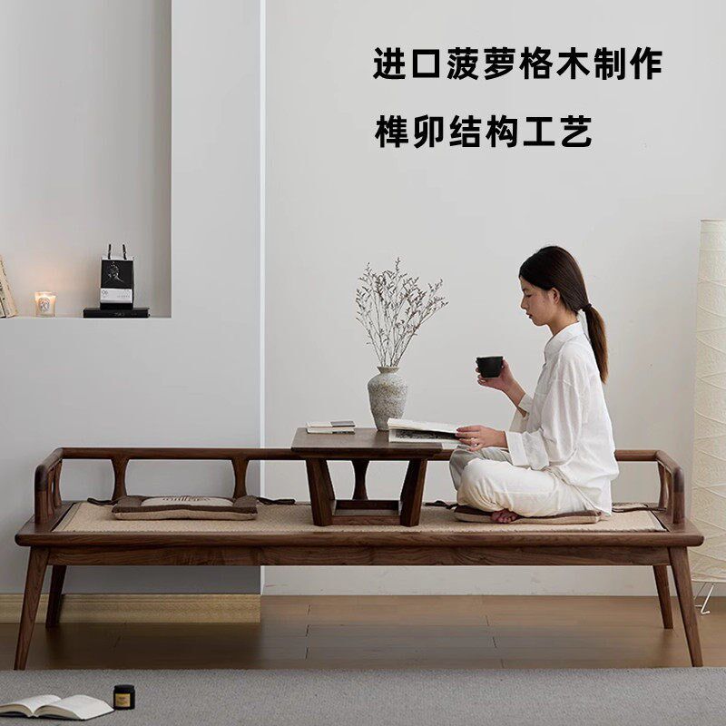 新中式实木罗汉床菠萝格木简约客厅书房两用沙发床禅意茶室罗汉榻