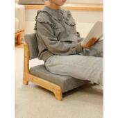 茶室 实木和房间椅子 客厅 休闲小椅子 榻榻米椅子 凸窗阳台