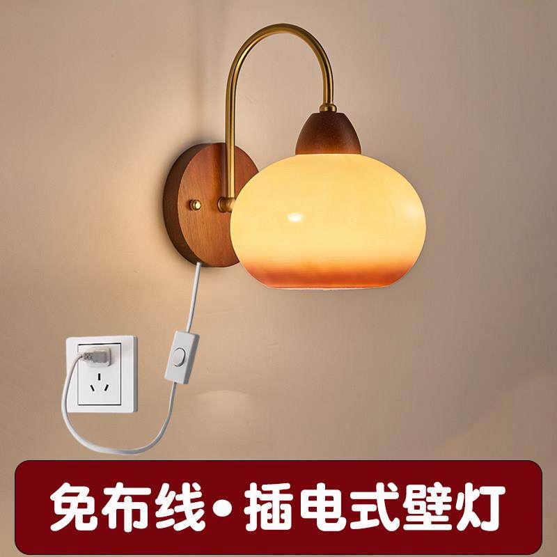 免布线 线实木插电开 关线 线壁灯北欧原木艺中式覆古简约卧室床,家装灯饰光源,壁灯,淘宝优惠券,粉丝福利购,淘宝优惠卷
