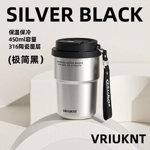 VRIUKNT咖啡杯女简约可携式保温杯陶瓷内胆吸管随行水杯子小巧学