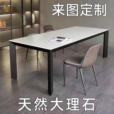 天然大理石餐桌奢石长方形圆形桌面定制轻奢高级感2025新款纯白色