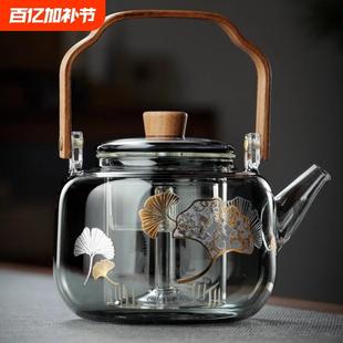 围炉家用提梁壶耐高温明火电陶炉烧水壶套装 玻璃煮茶壶2025新款