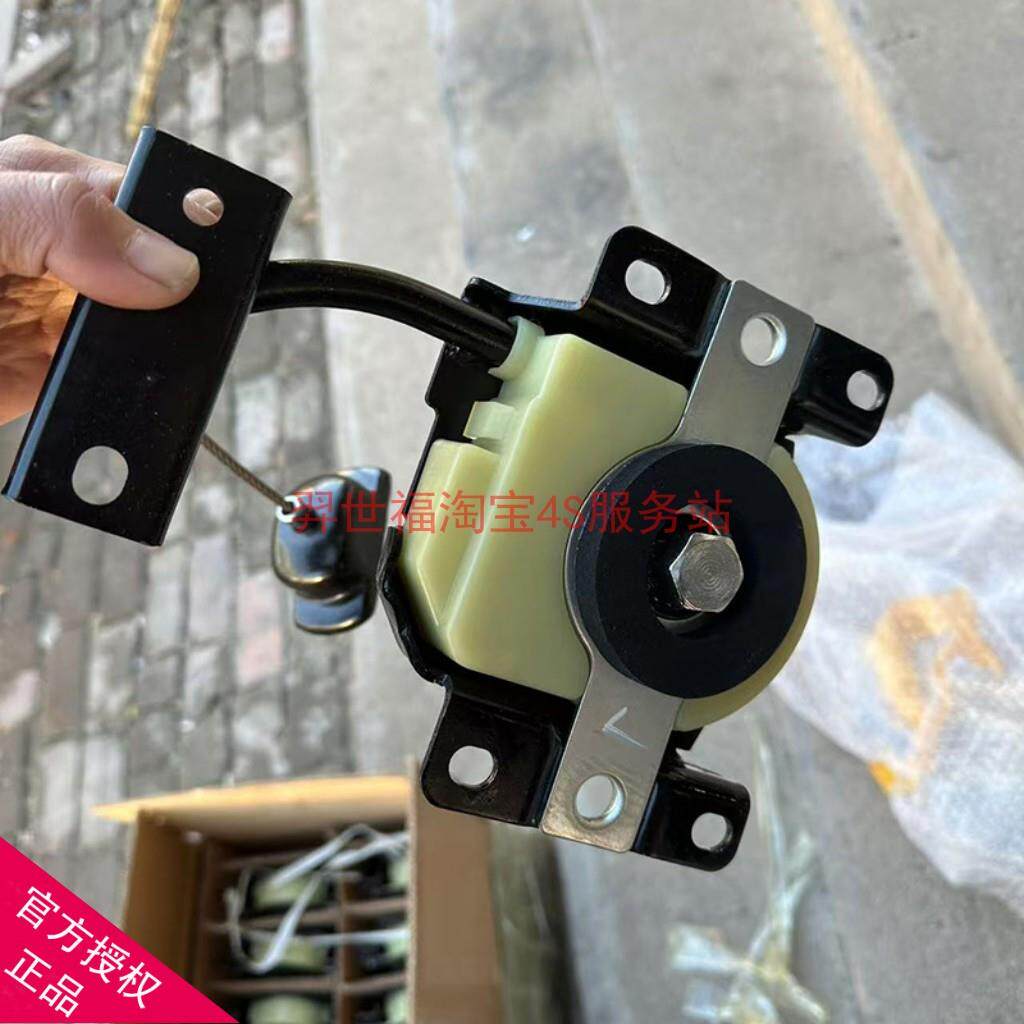 适配吉利全球鹰GX7备胎升降器总成英伦SX7备胎固定起落架升降机