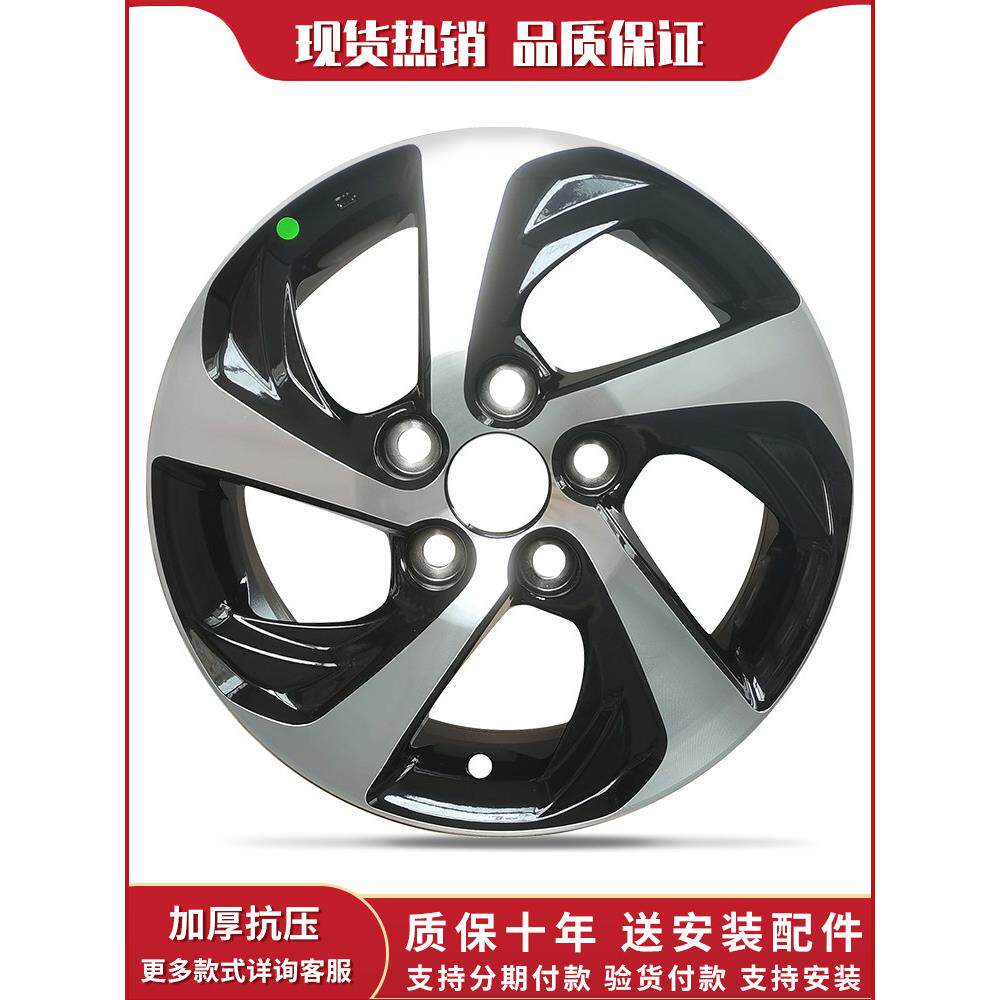15寸铝合金轮毂适用于 于新款雷凌轮毂 Corolla轮毂 CAMRY轮毂Y55
