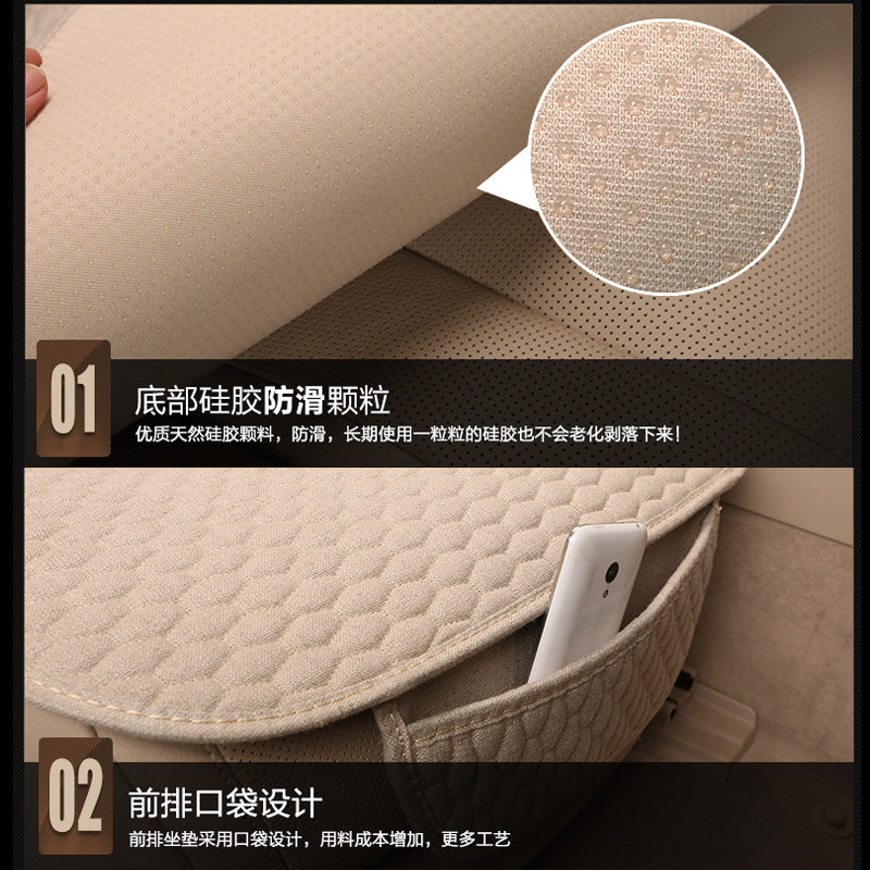 小蛮腰汽车坐垫纯亚麻夏季凉垫网红四季通用座垫单个主驾驶座椅套