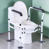 老人马桶坐便扶手安全起身助力架家用老年人卫生间免打孔防滑扶手
