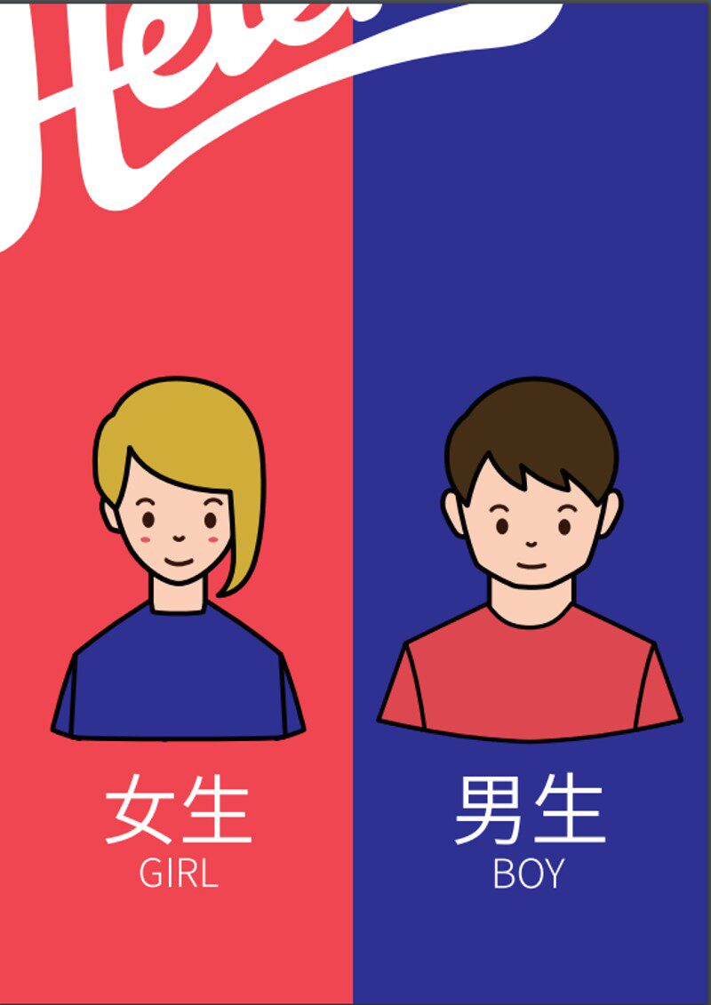 卫生间加厚浴帘防霉防水浴帘套装浴室隔断帘门帘窗户挂帘无磁铁