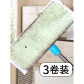 卡卡玛3卷静电除尘纸拖把真空纸除尘布静电纸一次性拖地纸地板擦