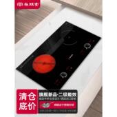 尚朋堂新款 家用厨房德国进口匀火二级节能大功率 电磁炉双灶嵌入式