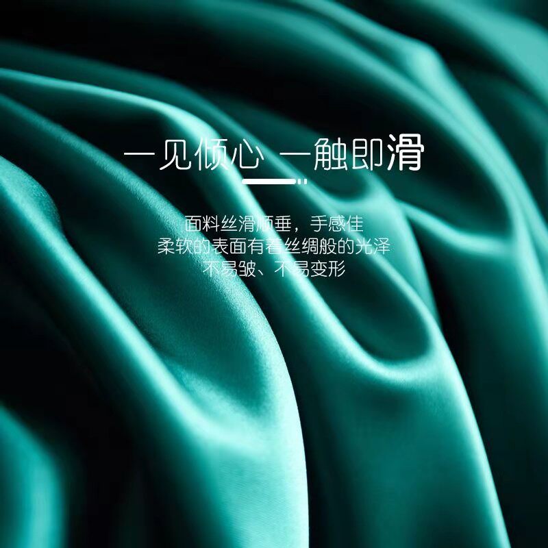 全遮光北欧风纯色拼接窗帘松绿现代简约沙帘轻奢橙色窗帘百搭好看