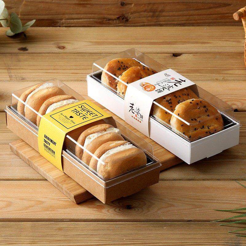 烘焙老婆饼包装盒西点肉松小贝盒子饱饱卷打包盒一次性空气蛋糕卷,厨房/烹饪用具,点心包装盒/包装袋,淘宝优惠券,粉丝福利购,淘宝优惠卷