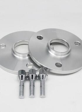 适用于Smart fortwo斯玛特锻造改装凸缘轮毂加宽垫片铝合金